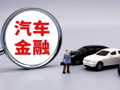 兰坪押车贷款不是本人可以么?
